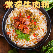 �����׷۳��½���ţ��۽����Lɳ�A���׾���ʳ�����ҹһ�����l�]