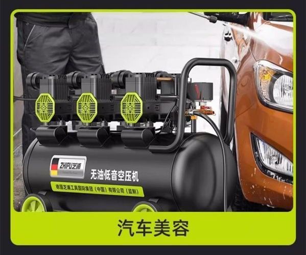 Oil-free low-noise air compressor, small 220v high-power air compressor for woodworking and high-pressure painting, in stock