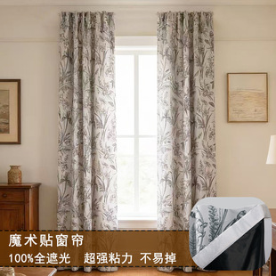 �羳�S��ֱ�N�¿Ĥӡ��ħ�g�N�������aӡ���������ڹⴰ��