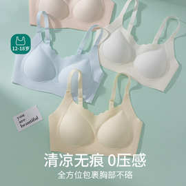 12-18岁初高中生无痕文胸运动背心中大童少女发育期无钢圈A类内衣
