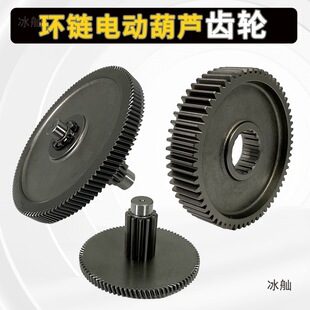 ���^�h�늄Ӻ��J�����ȫ0.5��1t2T3��5��10���p�����е�������