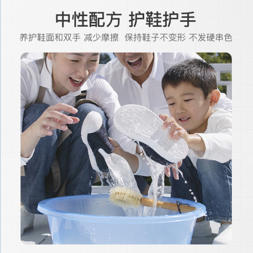 Red Earth White Shoe Cleaner Double Effect Decontamination and Stain Cleaning Liquid Deodorizing and Deodorizing Shoe Cleaning Agent Wholesale Delivery