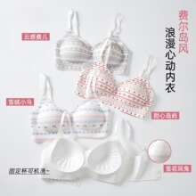 �Ѷ����޺���֧������ŮС���Դ��ո�����´������޸�Ȧ��£����