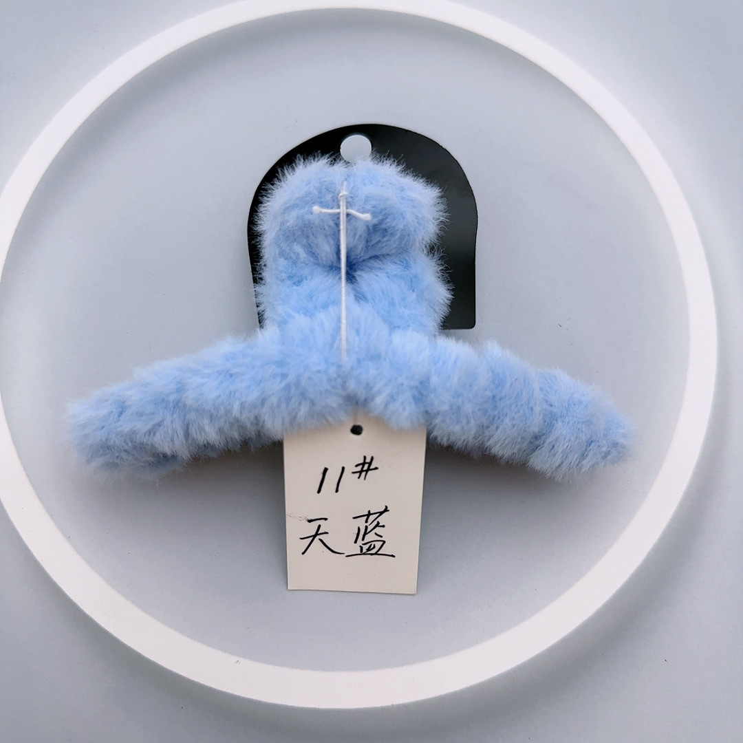 11#플러시 스카이 블루 11CM
