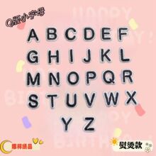 娜样跨境小号字母刺绣布贴服装辅料黑色英文字母衣服熨烫补丁贴