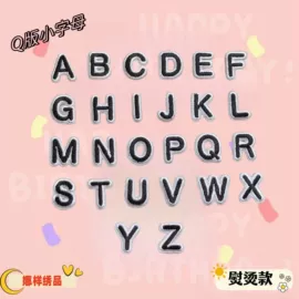 布贴;DIY服饰;挂饰挂件