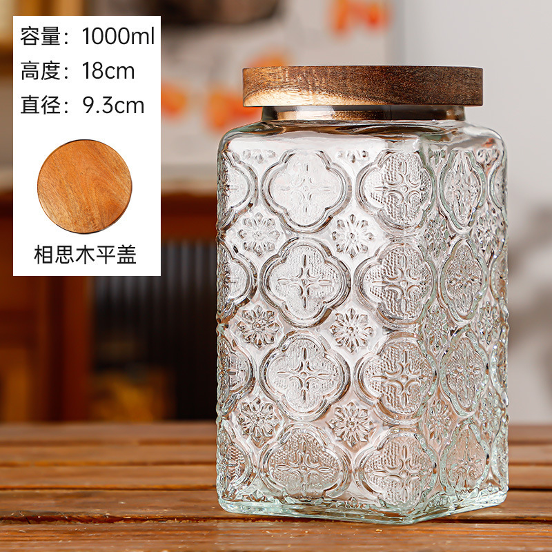 Hogar vintage Begonia flor realzada snack caramelo almacenamiento tarro bambú cubierta americana cocina transparente vidrio sellado frasco