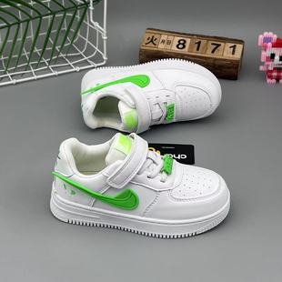 2025 New Sneakers, Fashionable Aj New Children's Shoes, Boys and Girls Leather-Covered White Shoes, Medium and Large Children's Waterproof Student Shoes