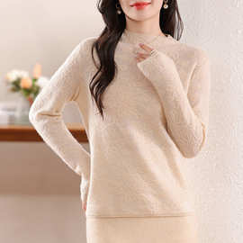 秋冬新款纯羊毛衫女镂空绣花套头毛衣宽松时尚针织打底衫百搭上衣