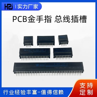 PCB����ָ ֱ��2.54mm�g��NDK/TATҰ�ڿ������4-120P�o��