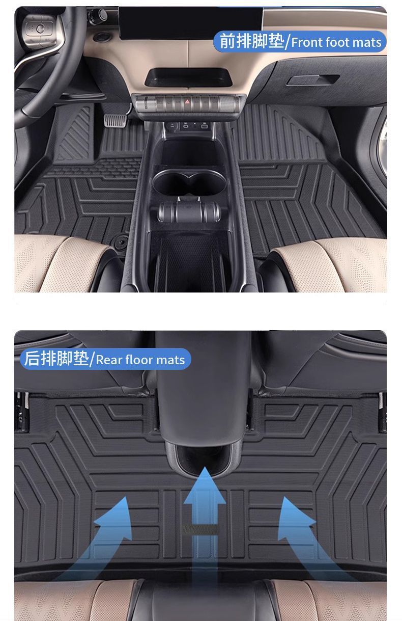 Suitable for BYD Dolphin Foot Pad TPE Enclosed 25 Original Foot Pad Carpet Upper Pad Auto Supplies