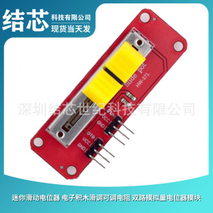 ���㻬���λ�� ��ӷeľ���{���{��� �p·ģ�M���λ��ģ�K