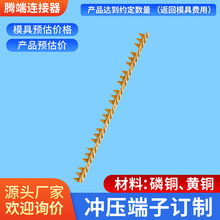 �S�rֱ�N�S�~0.3����X�;��Aֱģ����6mm���~�X����u�ͽӾ�����