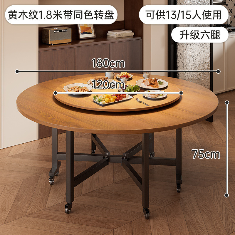 叠餐桌中古风餐桌家用饭桌人人吃饭圆形餐桌5新大圆桌|undefined