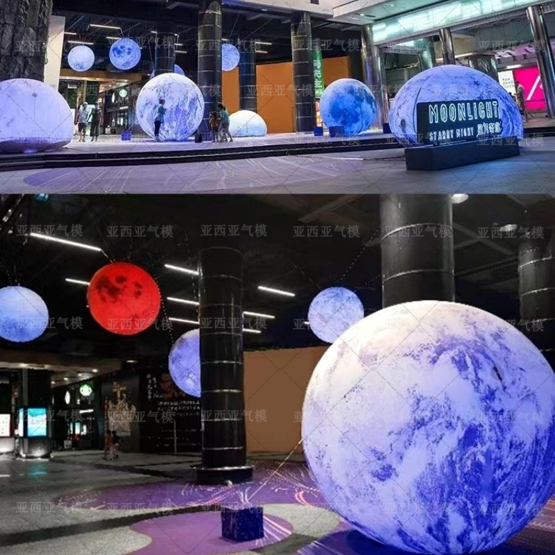 充气仿真月球玉兔行星美陈装饰节日中秋节夜店酒吧商场灯光气模