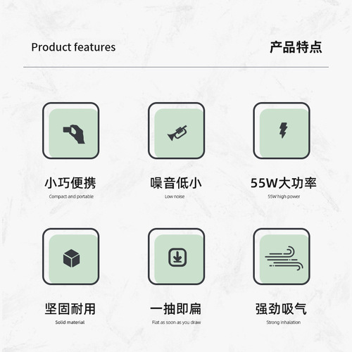Household air extraction tools electric air pump vacuum compression bag electric pump small fast air extraction storage tool