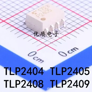 ȫ��ԭ�b���� TLP2404 TLP2405 TLP2408 TLP2409 �NƬSOP-8 ����