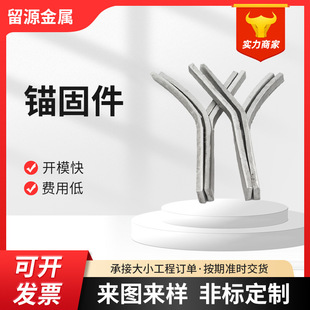�t�G�Û_���^���Y���͸ߜ��^�̼�304���P��^�̼� �����T���