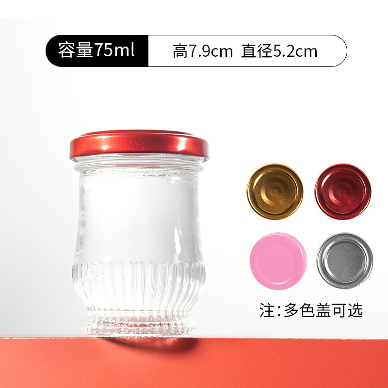 食品级即食鲜炖燕窝分装玻璃瓶加厚透明款耐高温可蒸煮花胶奶冻瓶|undefined