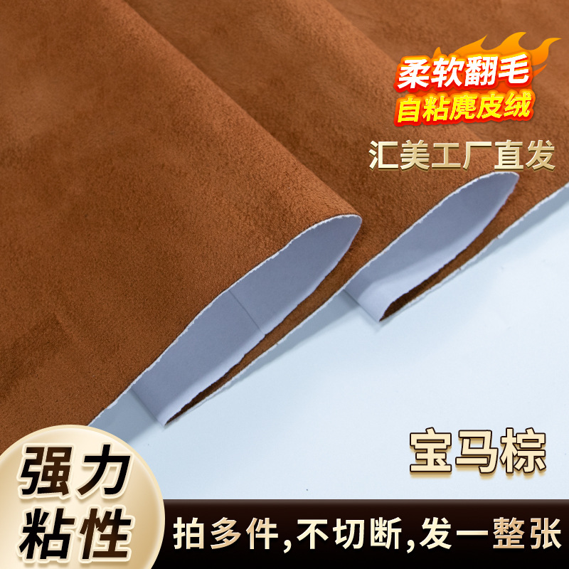 BMW 브라운(라이트 럭셔리 모델)