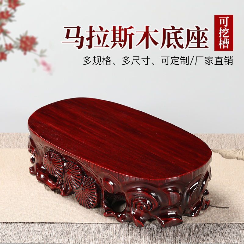 Source manufacturers solid wood root carving stone base digging groove ornaments purple sand pot oval thickened bottom bracket to map can be determined Source manufacturers solid wood root carving stone base digging groove ornaments purple sand pot oval thickened bottom bracket to map can be determined