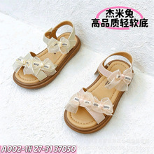 �Ͳ���ͯЬ��ͯ�п��Ь2026�¿��Ќ���Ь�ļ��p���д�ͯ��ͯЬ��