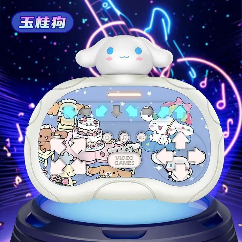 Uv type [jade gui dog-level 999] color box