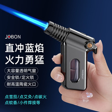 �а�С��������͸���ⴰ����ȫ�i�i���{��ѩ�Ѱ��Ĵ��C���l�c��