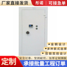 �����T���U���T�����ͺ����y�з��I�ܴa�i�����T��ư�ȫ���I�T