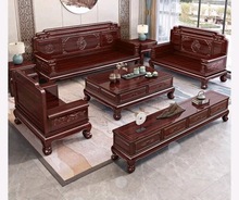 高端红木沙发东非红酸枝全实木中式客厅沙发茶几电视柜组合套家具