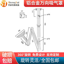 �X�Ͻ��f�������� ��������L�� �f���Ś����ş��������֌���