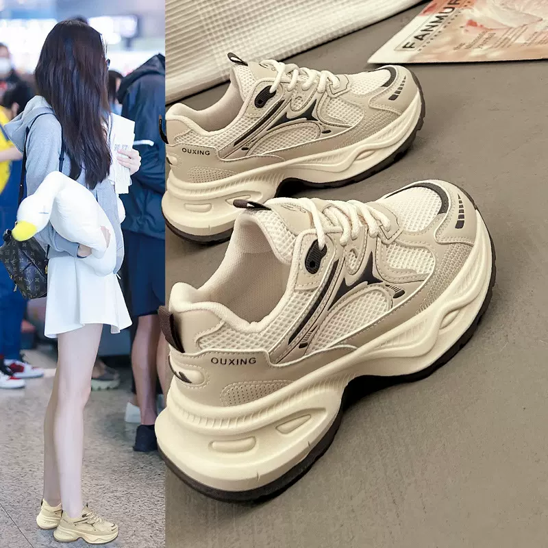 2025春季学生百搭休闲单鞋女小众厚底老爹鞋增高潮流运动鞋女6002