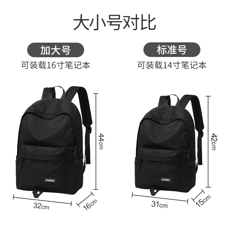 Men's travel capacious backpack, climbing school bag for traveling, shoulder bag, for students, for secondary school