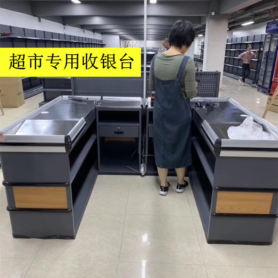 超市斜坡款收银台常熟批发商场生鲜蔬菜水果便利店货架钢木