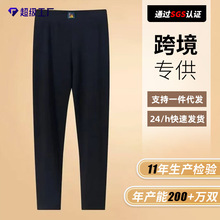 严选高腰秋裤加厚加绒保暖裤羊毛裤驼绒裤高弹力抗寒自发热打底裤