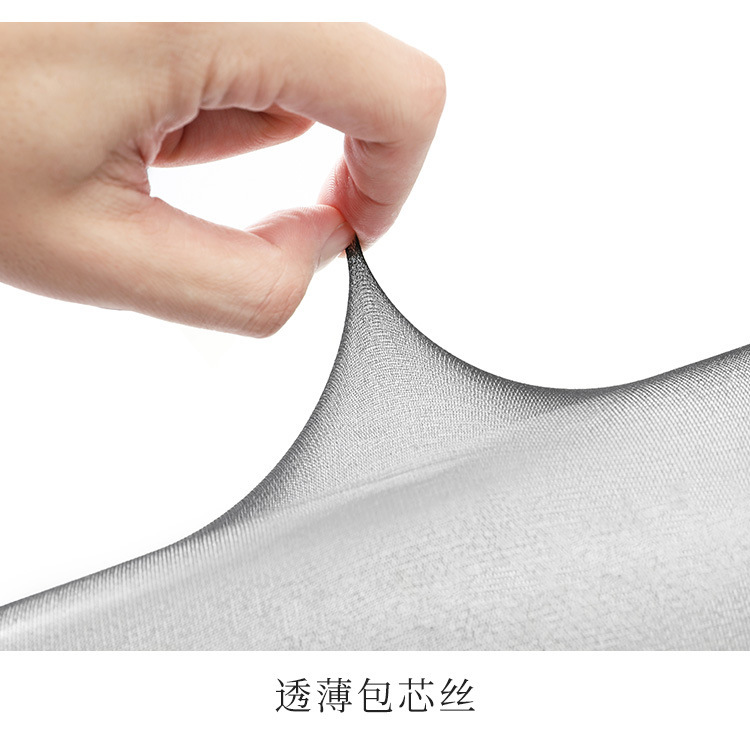 Feimu Core Silk Open Crotch Pantyhose 7305 Sheer Black Nylon Stockings — detail image 17