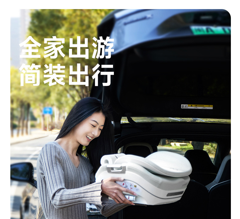 Leti Baby Big Child Safety Seat Booster Cushion Portable Children's Car Seat Cushion for Cars 3 Years Old and over - 12 Years Old
