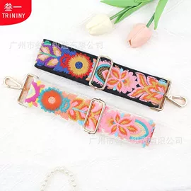 织带;包带;包挂件