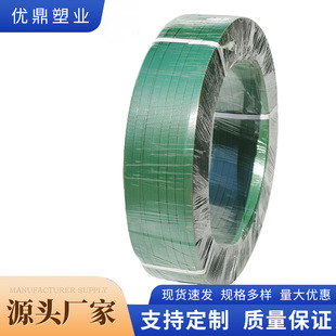 �S�����l��������b��������pet���ϰ��b��1608PET��������
