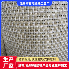 ���Ʋ�ֲ��ݾ���pp���鲼���Ӿ�����ɫ������������h�����Ͽ���