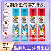 �����x���F���约�`���x�����nω�������ș���F��������ü���