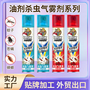 �����x���F���约�`���x�����nω�������ș���F��������ü���