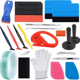 汽车贴膜工具套装 贴车窗太阳膜专用工具牛筋硬刮板工具跨境套装