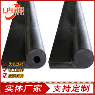 P-type rubber water stop for water conservancy project P-type double P-type gate water seal aqueduct U-type rubber water stop