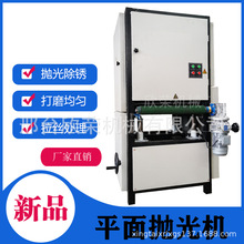 ����ȥë�̻����ǻ�����ɰ���ƽ���׹����ĥ�����岻�����˿��
