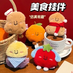 �v�|��Ʒԭ�������t���ë�q������Ů����耳׿��b쉋��ż���