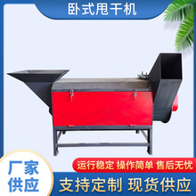 �S�ҹ���Óˮ��ʽ˦�əCȫ�Y��Y�W��ʽÓˮ�C����������ϴÓˮ�C