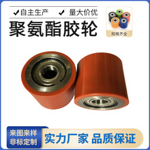 �S�����l�۰����z�L݆ �T�F�z݆ �Fо�z݆ PU�z݆�ӹ� �Fо���z