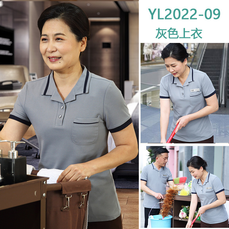 YL22-09 Gray