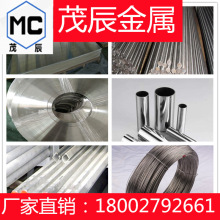 UNS S41000���P����ǰ�S41008 S41600���P䓰� �A��S41800䓎�